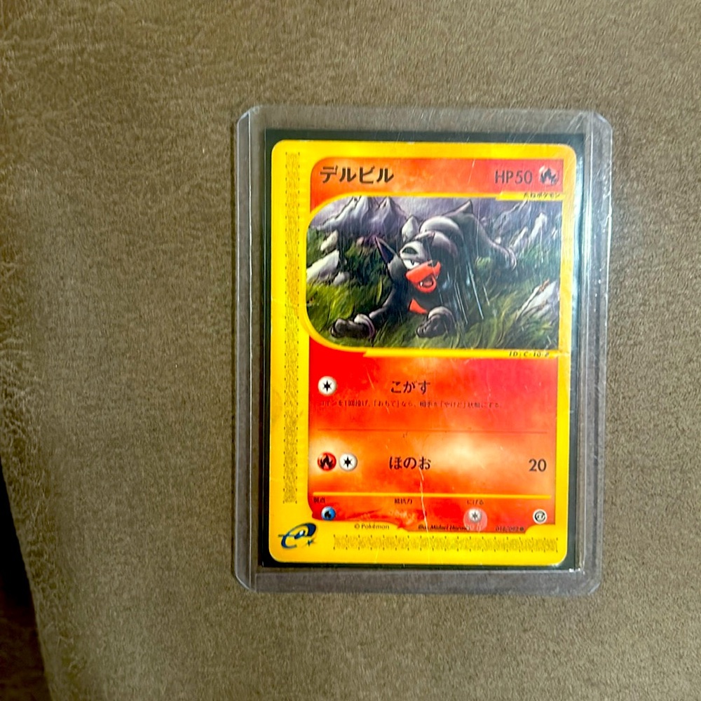 Pokemon Cards Chinese New